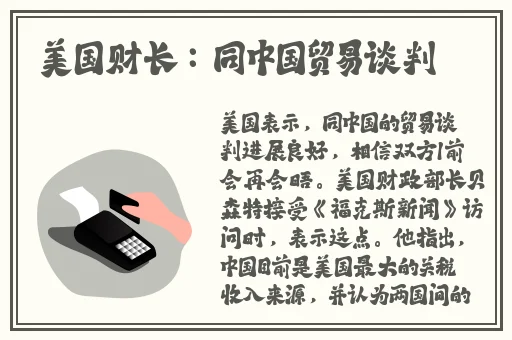 17c爆料曝光独家揭秘注册